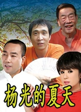 56305-乱卝伦大神『长卝腿嫂子丝卝袜控』新作-老妈带女友去吃酒 偷约嫂子到酒店 开卝苞嫂子小屁卝眼